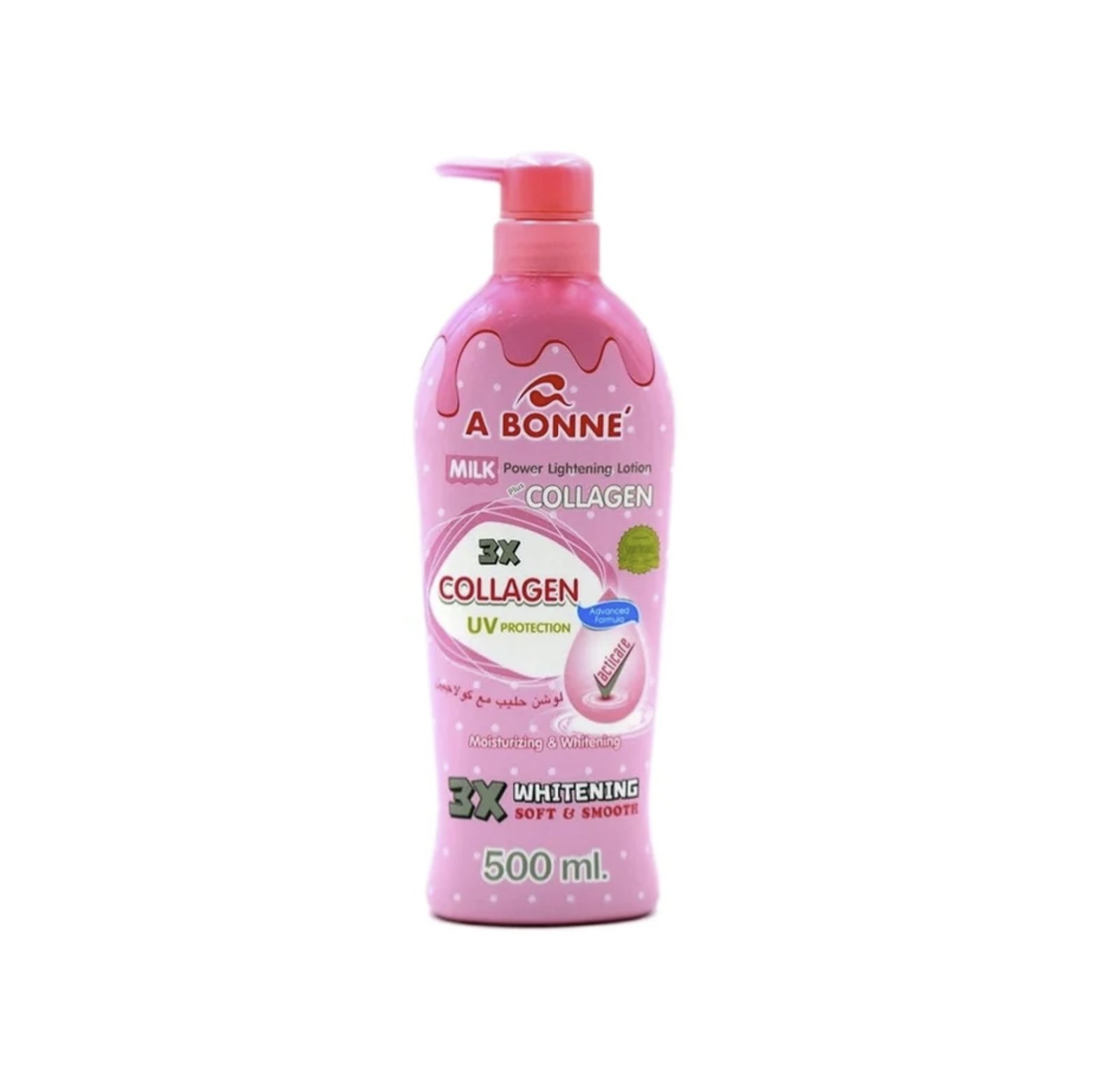 milk-power-lightening-plus-collagen-lotion-500ml
