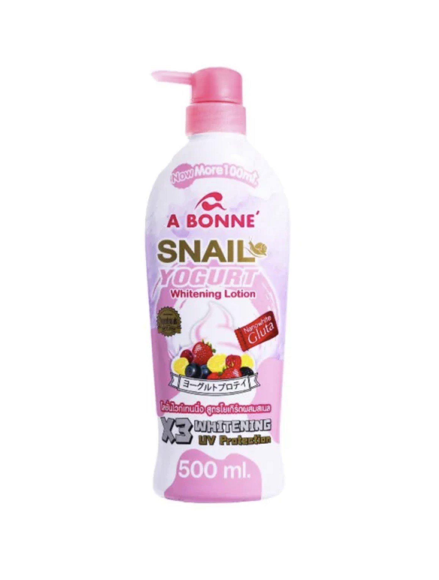a-bonne-snail-yogurt-whitening-lotion