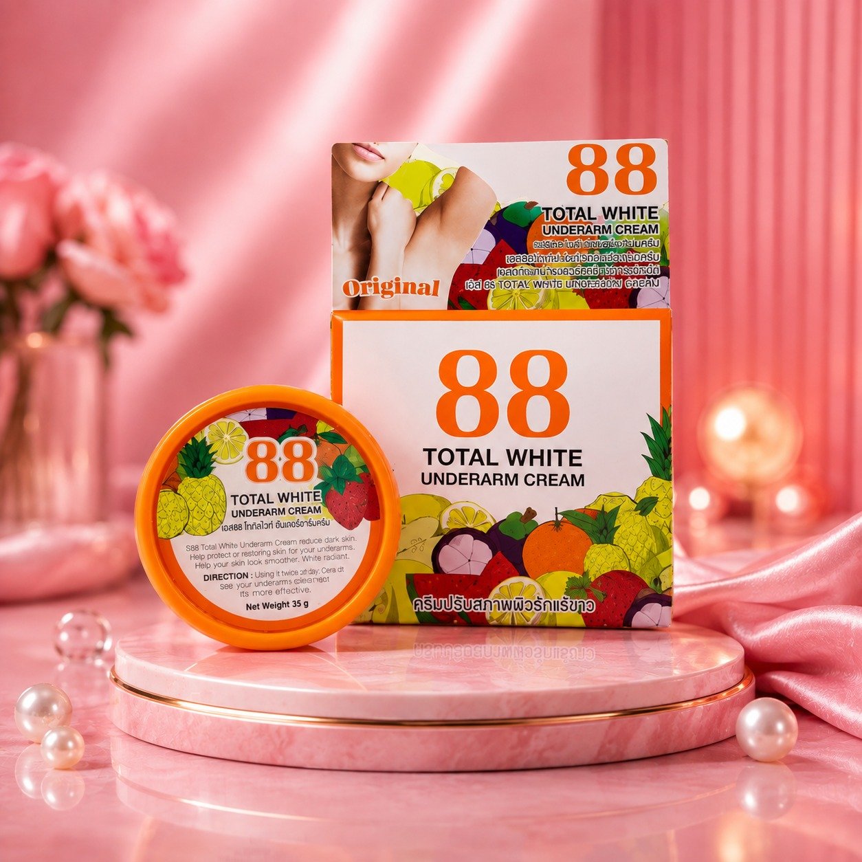 Whitening Trio" (Cream + Cream + Serum) COMBO PACK - Image 2