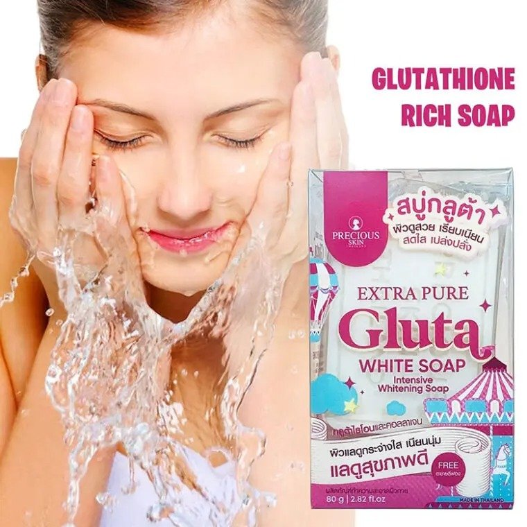 extra-pure-gluta-white-soap-intensive-whitening-soap