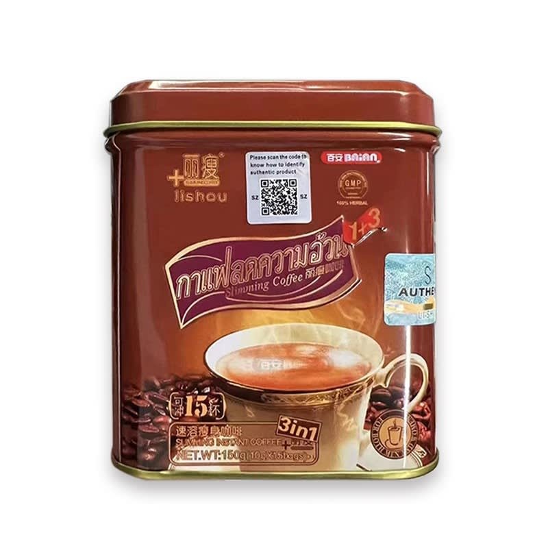 lishou-coffee