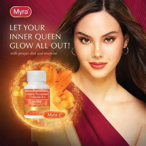 myra-e