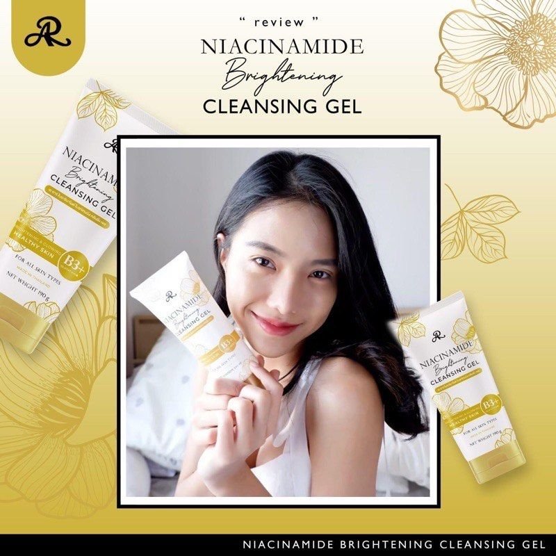 niacinamide-brightening-cleansing-gel