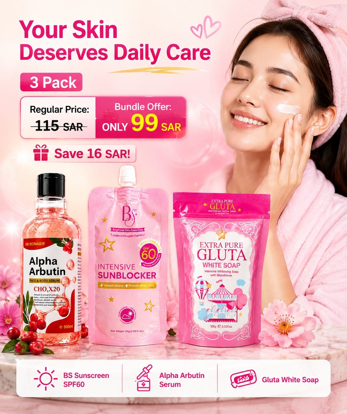 sun-protection-ritua-combo-pack-3