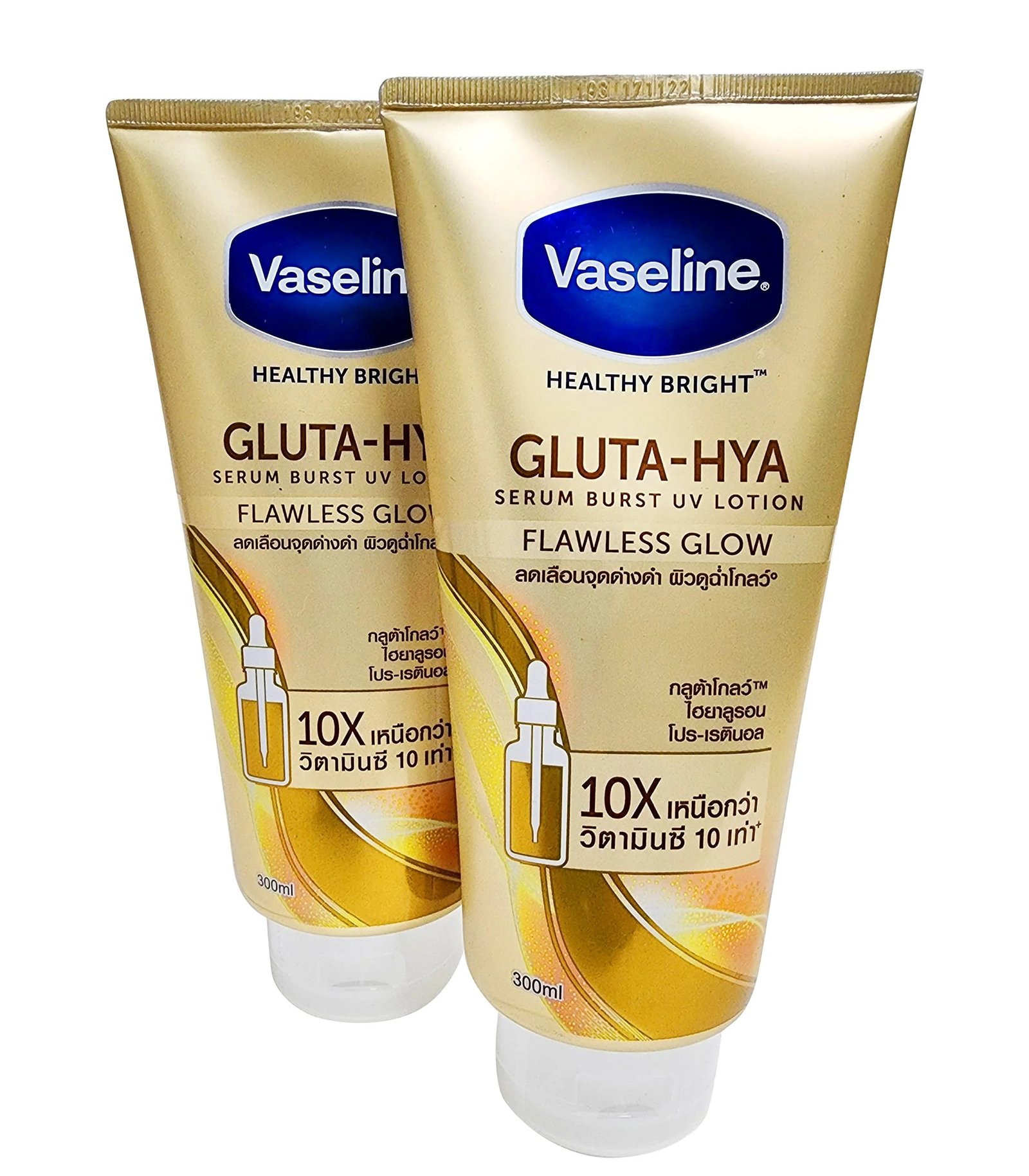 vaseline-gluta-hya-serum-burst-uv-lotion-flawless-glow